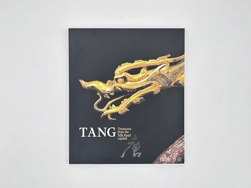 🌟揭秘大唐宝藏！《Tang: Treasures from the Silk Road Capital