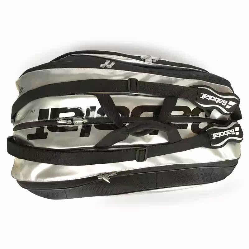 Sac de tennis - Ref 26154 Image 7