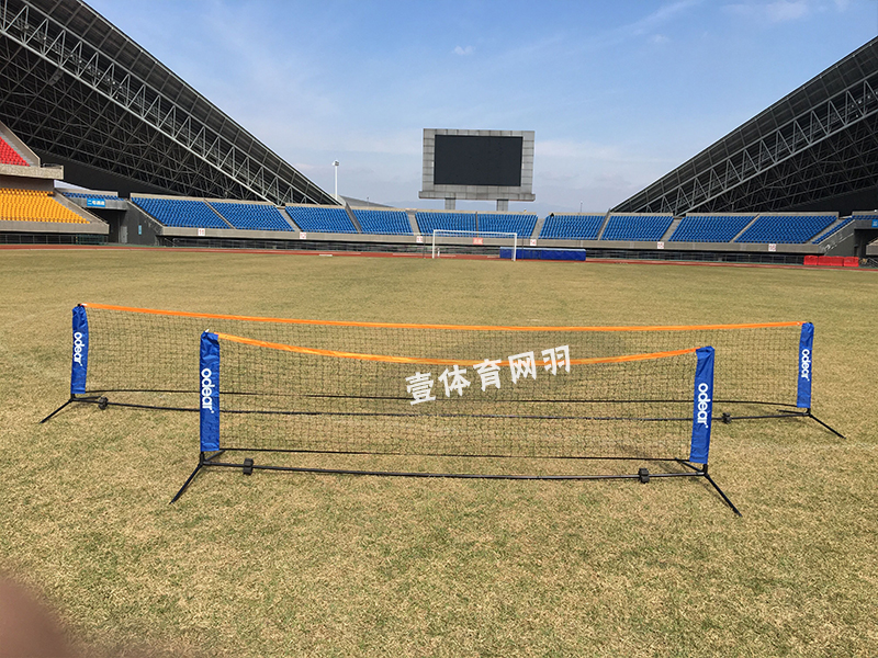 Odear Ou Dier bóng của trẻ em net 3 m 6 m tennis giá di động xách tay tennis giá tennis bóng net vợt tennis 260g