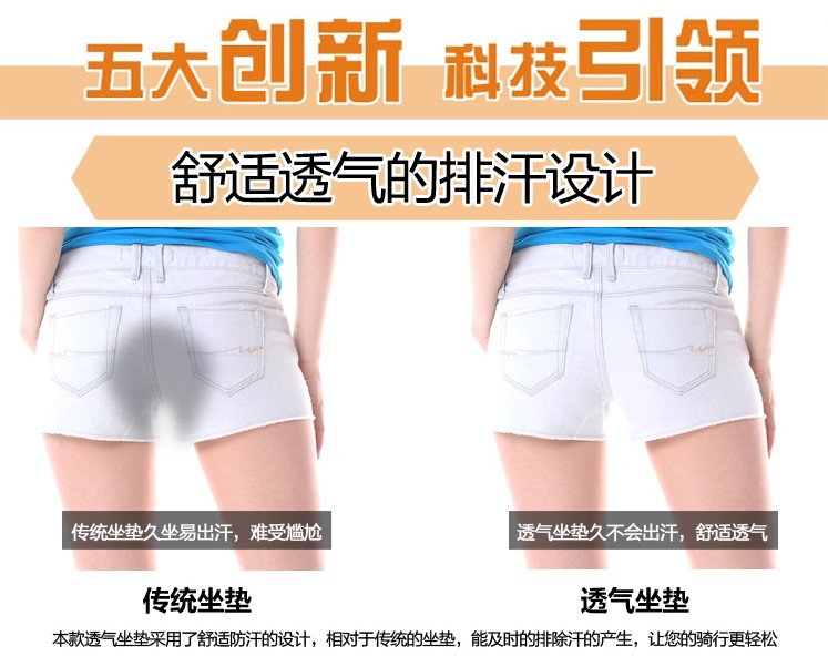 Xe điện xe máy ghế bìa đạp 125 kem chống nắng không thấm nước bao gồm chỗ ngồi pin xe cách nhiệt và thoáng khí phổ đệm ghế giá yên xe dream