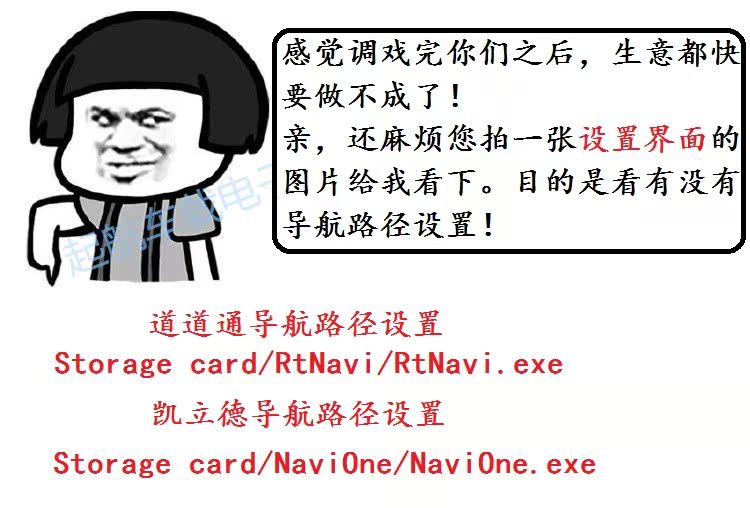 Kay LiDE nâng cấp điều hướng 2016 phiên bản mới nhất bản đồ điều hướng bản đồ xe gps hướng dẫn kích hoạt phần mềm - GPS Navigator và các bộ phận gắn định vị xe ô tô