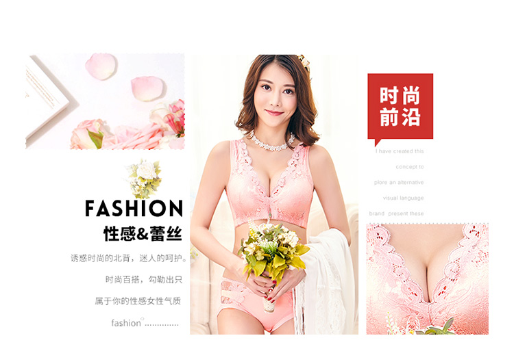 Đặc biệt hàng ngày không có vòng thép áo ngực phần mỏng cup dày đồ lót phụ nữ gợi cảm phẳng nhỏ áo ngực tập hợp điều chỉnh loại ap cup nguc