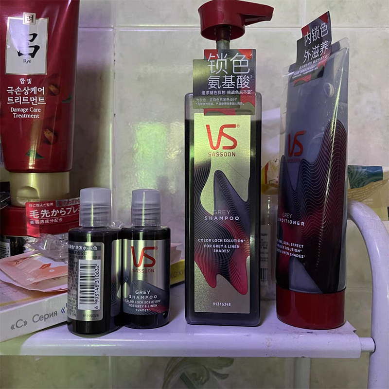 Vs Sassoon Dầu gội rắn Khóa màu mẫu 50ml Amino Acid Cải thiện sự bảo vệ tóc nhuộm nóng dầu gội đầu trị gàu
