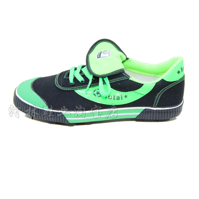 Chaussures de foot - Ref 2445191 Image 30