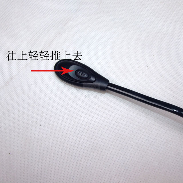 Đèn bàn mini âm nhạc đặc biệt phụ kiện nhạc cụ