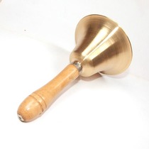 Big class bell 11CM class bell wooden handle copper bell bell Hand bell Hand bell