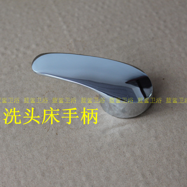 Wash the head tap handle repair accessories Machine the raw valve wrench of the kitchen basin faucet 40 handle