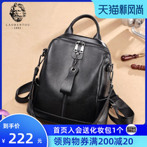 The old mans head bag female 2021 new fashion spring and summer fashion atmosphere shoulder bag black leather backpack travel bag