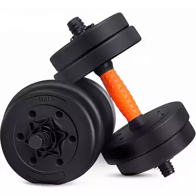 Environmental protection dumbbell men's household fitness equipment practice arm muscle glue 10 15 20 30 40kg barbell set