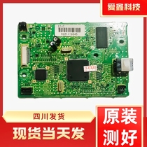 HP HP 1022nw 1018 1020PLUS motherboard Canon 2900 3000 interface board printing driver board