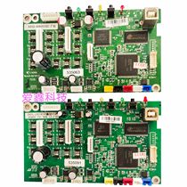 Deshi DS600Pro 670 1920 1930 DS620IIAR-570 motherboard interface board driver printing board
