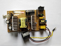 The Yingmei FP-538K 555K power supply board