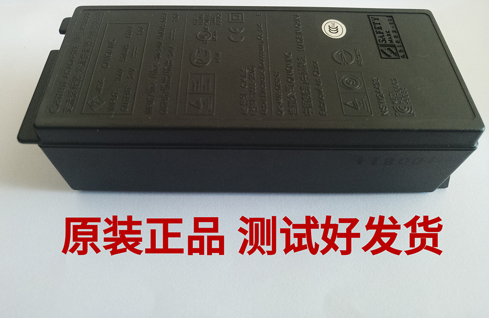 CANON Canon MP288 MP236 259 IP2780 adapter power supply K30322 power supply mobile power supply