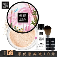 Mary 黛 佳 新 丝 定妆 粉 隐形 毛孔 Không thấm nước và mồ hôi phấn phủ nars