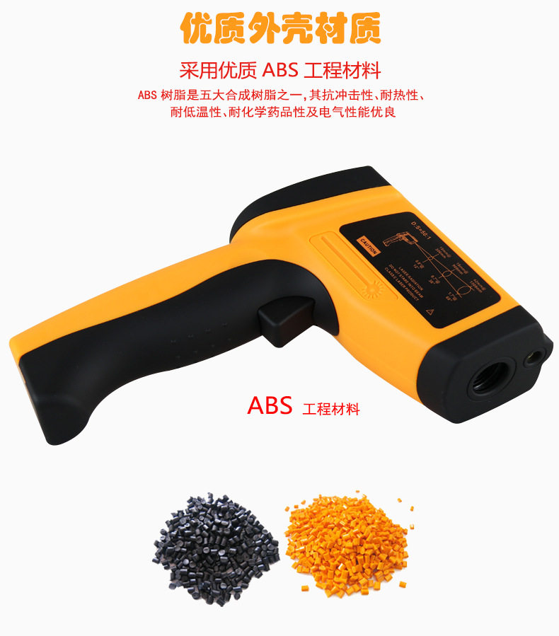 GM1350 Clickle Chain 夊 Повествование_10