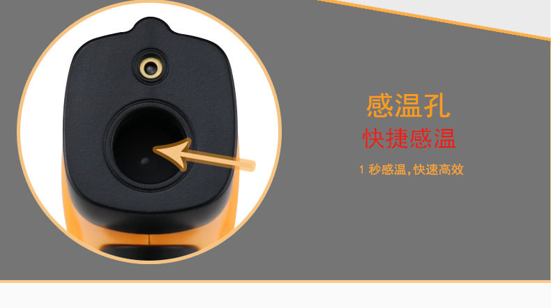 GM1350 Clickle Chain 夊 Повествование_14