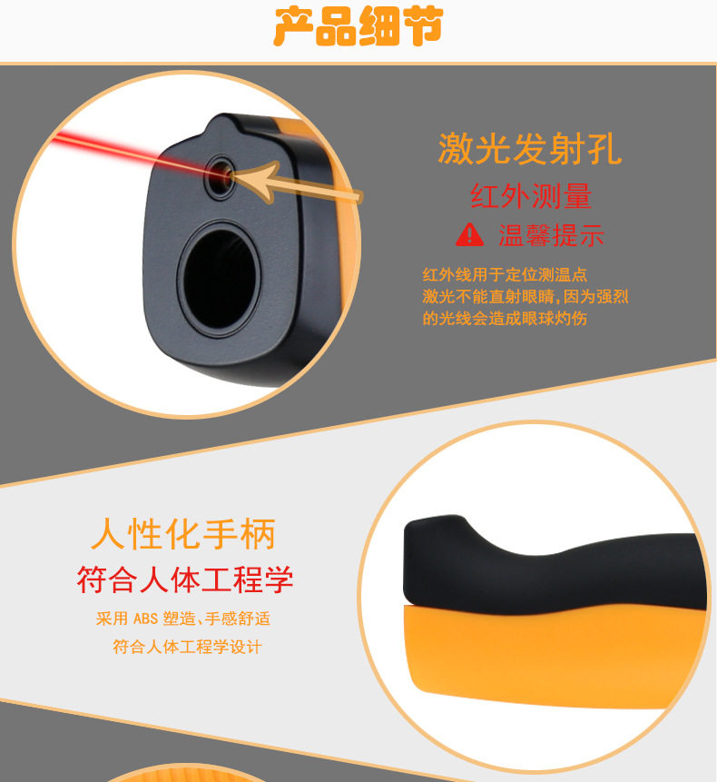 GM1350 Clickle Chain 夊 Повествование_12