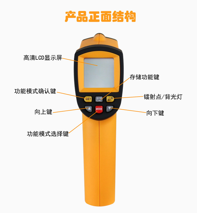 GM1350 Clickle Chain 夊 Повествование_07
