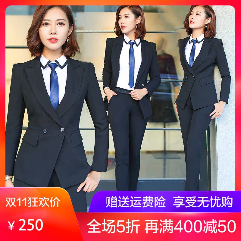Tailleur femme - Ref 3245052 Image 1