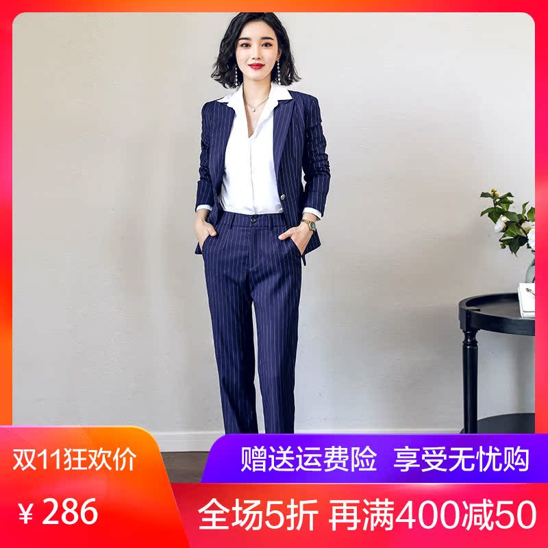 Tailleur femme - Ref 3244962 Image 1