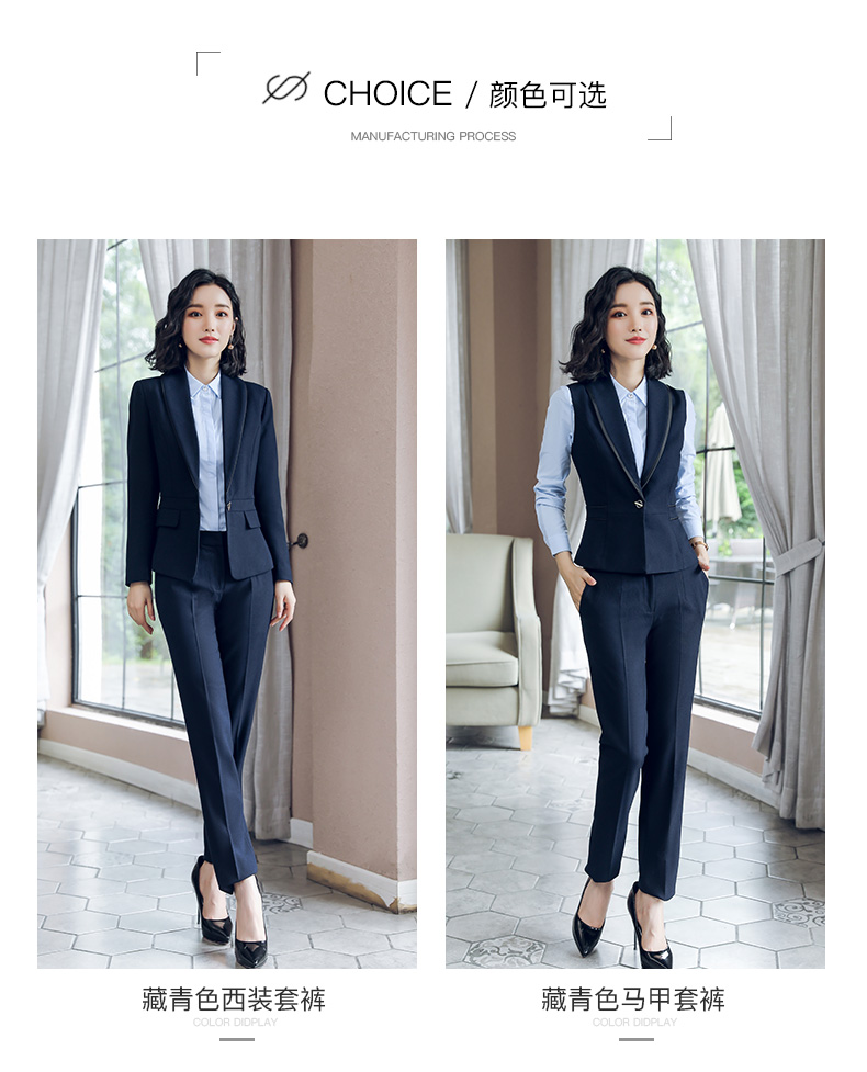 Tailleur femme - Ref 3241877 Image 9