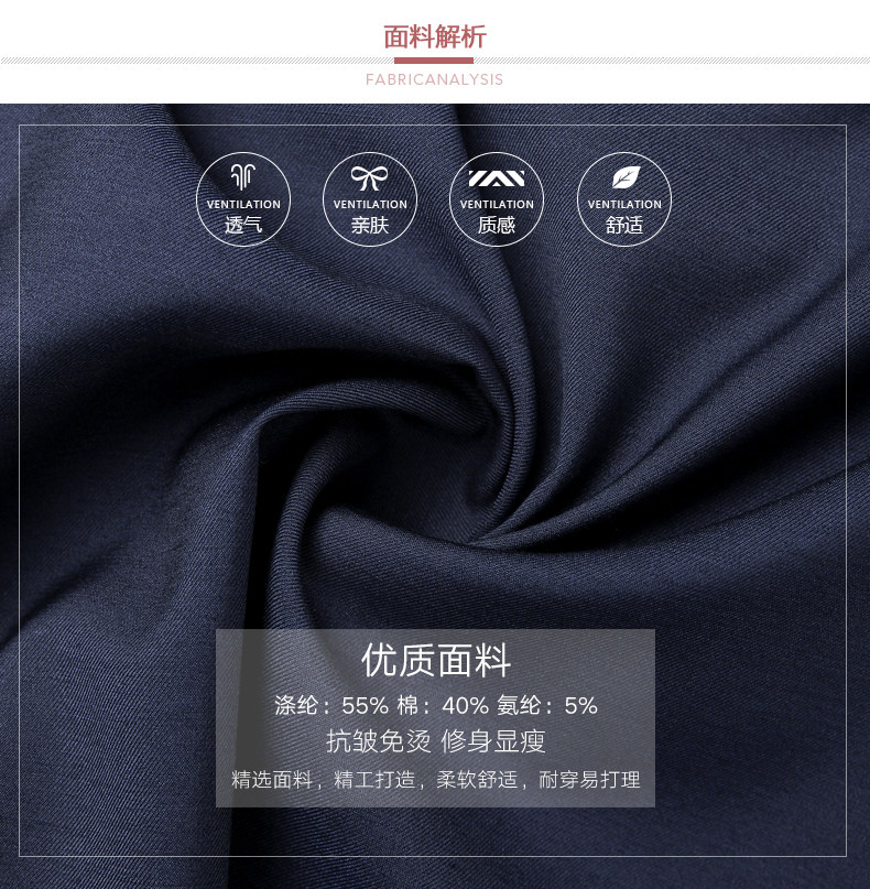 Tailleur femme - Ref 3244210 Image 15