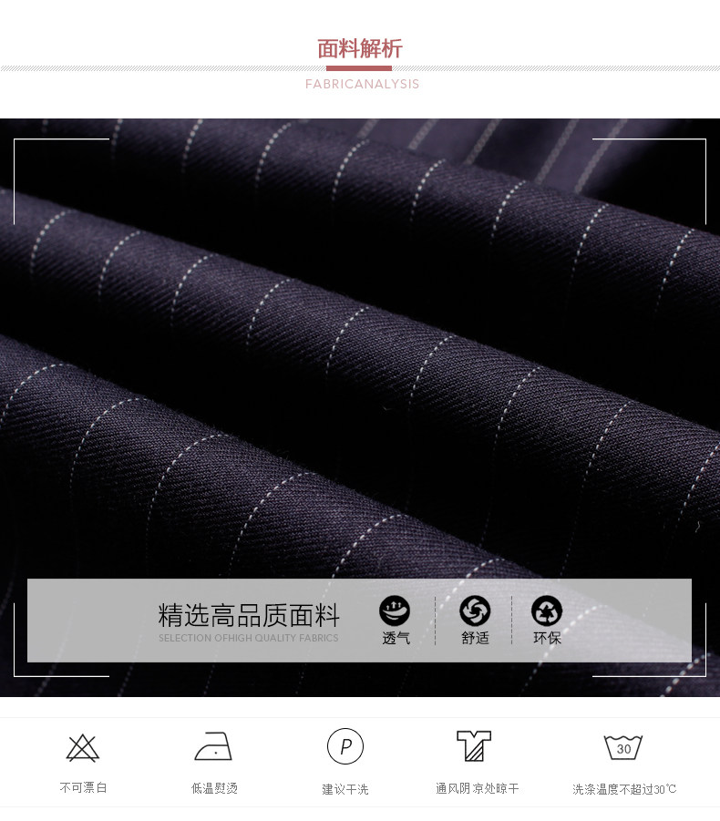 Tailleur femme - Ref 3244459 Image 11