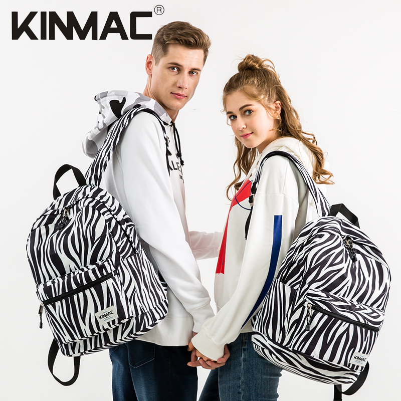 Large Capacity Double Shoulder Bag Women Travel Climbing Bag College Wind Zebra Macarary computer Shoulder Bag Male high school student's school bag