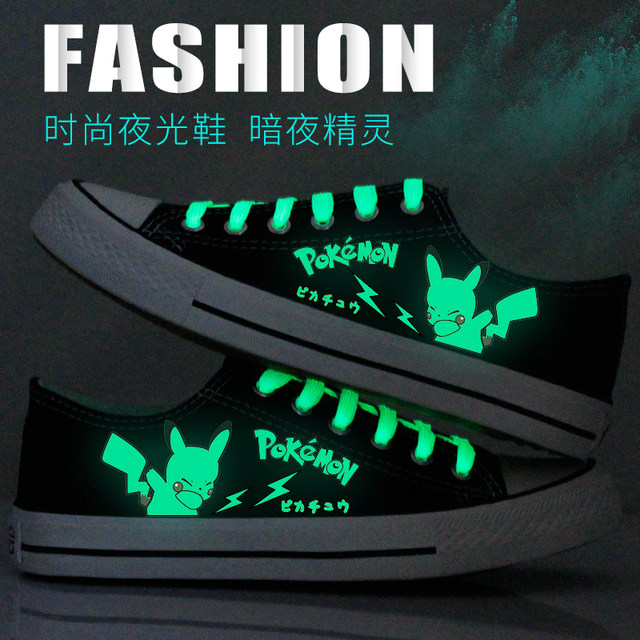 Canvas shoes men's shoes 2024 spring thin breathable cloth shoes couples sports and casual shoes trendy shoes graffiti sneakers for men