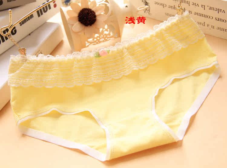 Slip jeunesse doux en coton - Ref 646865 Image 17