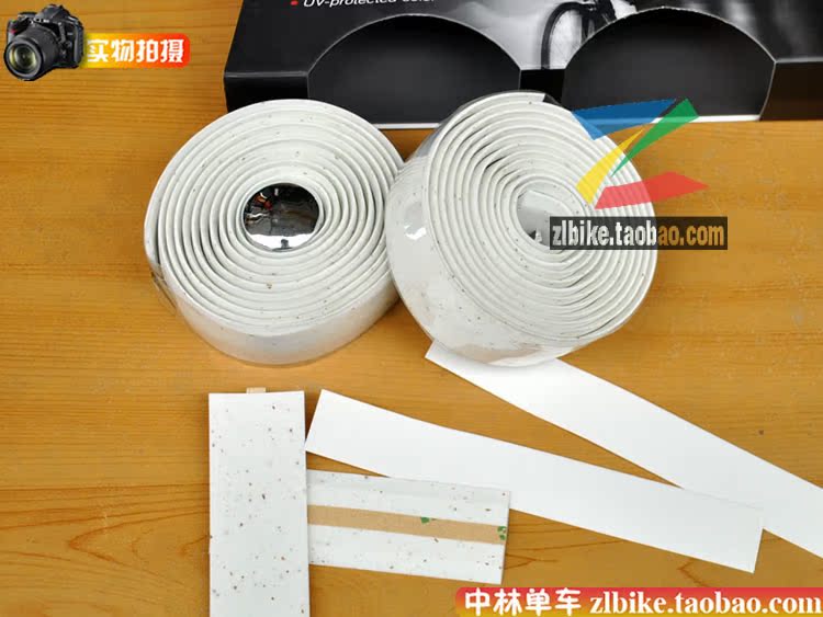 Poignées de vélo - Ref 2356094 Image 19