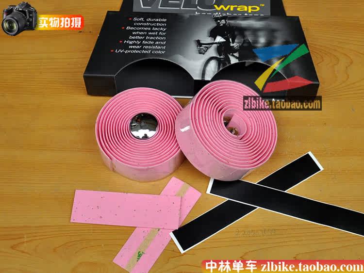 Poignées de vélo - Ref 2356094 Image 15