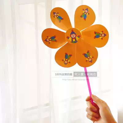 DIY Campbell clown paper windmill handmade material package Kindergarten early education toys Children's outdoor sports