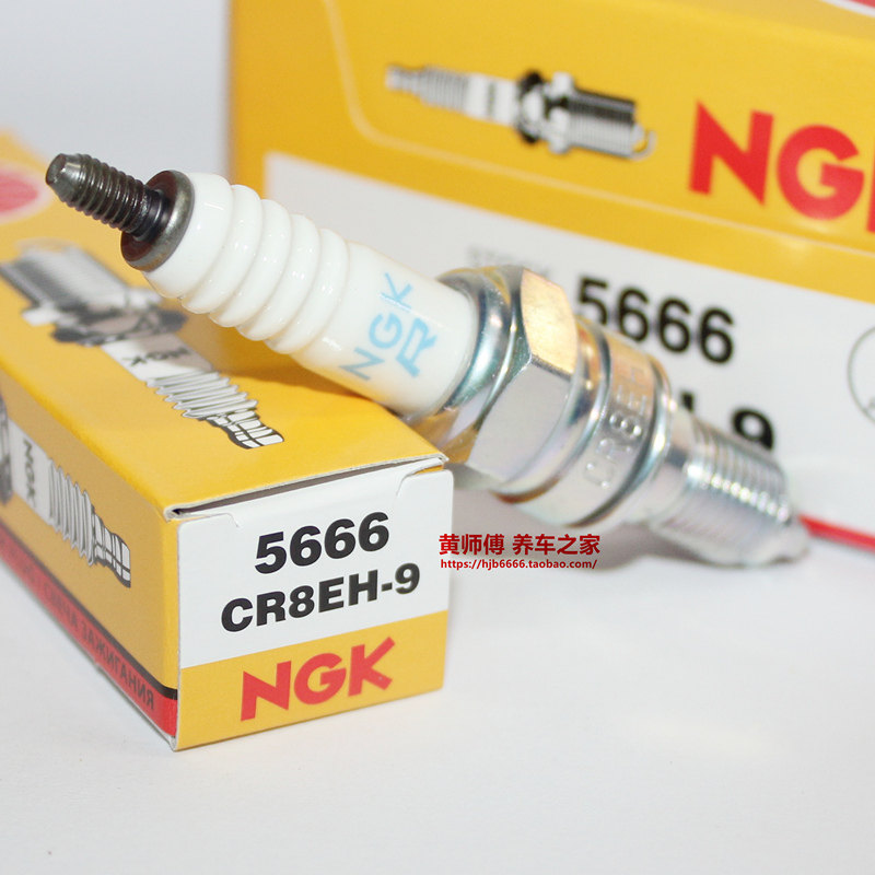 NGK spark plug CR8EH-9 applies CBR CB-1 CB400 CBR400 CBR400 Canon VTR250 Canon Hornets-Taobao