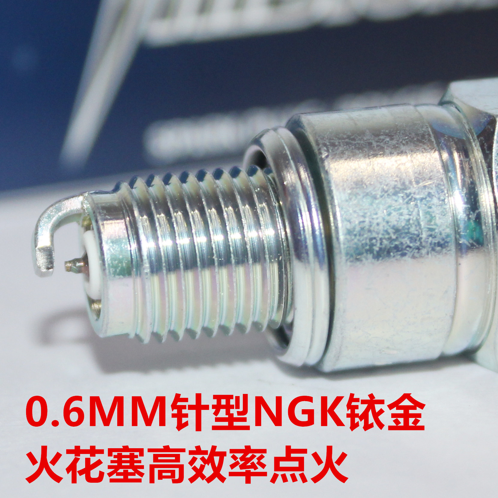 NGK Iridium spark plugs apply for Linhae V dance lead 175 Three-four-generation project Jagger auris Shenzhou 110125-Taobao