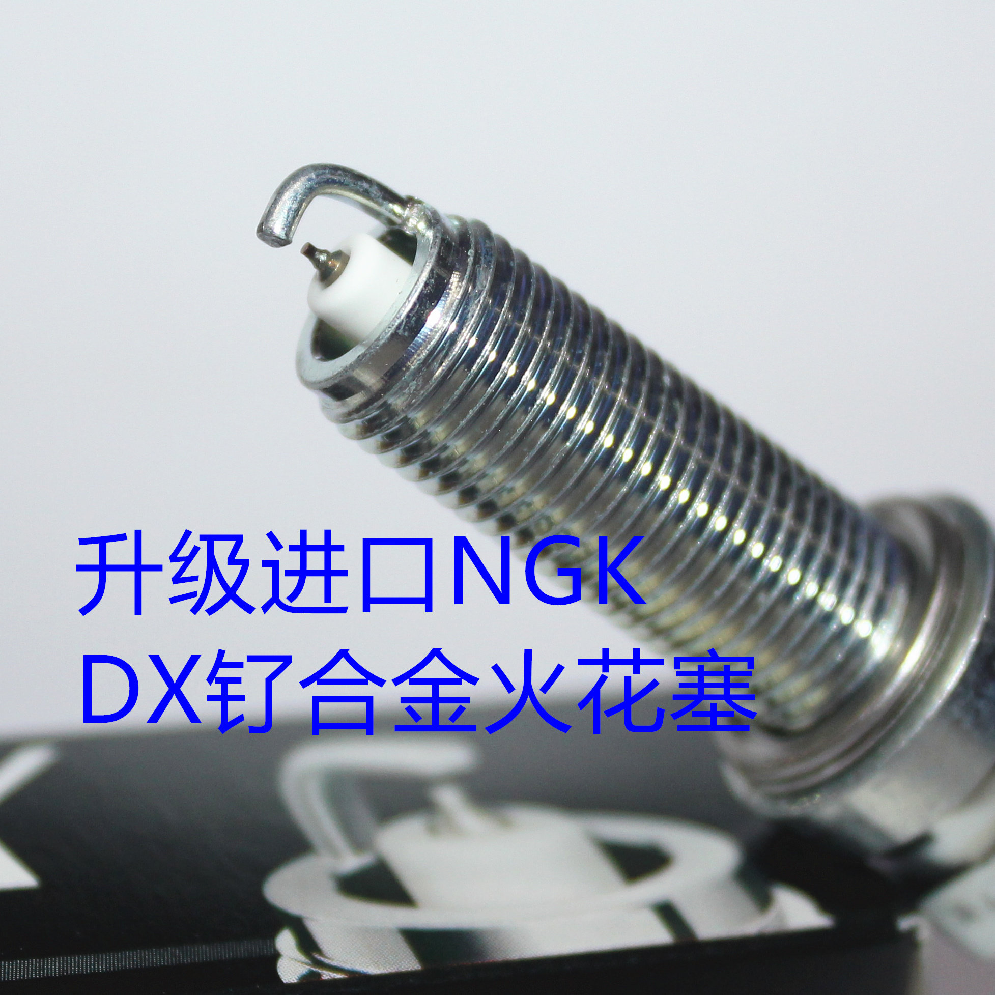 NGK DX ruthenium alloy spark plug applicable KTM790 DUKE790 Duke 790 RC790 890 Motorcycle-Taobao