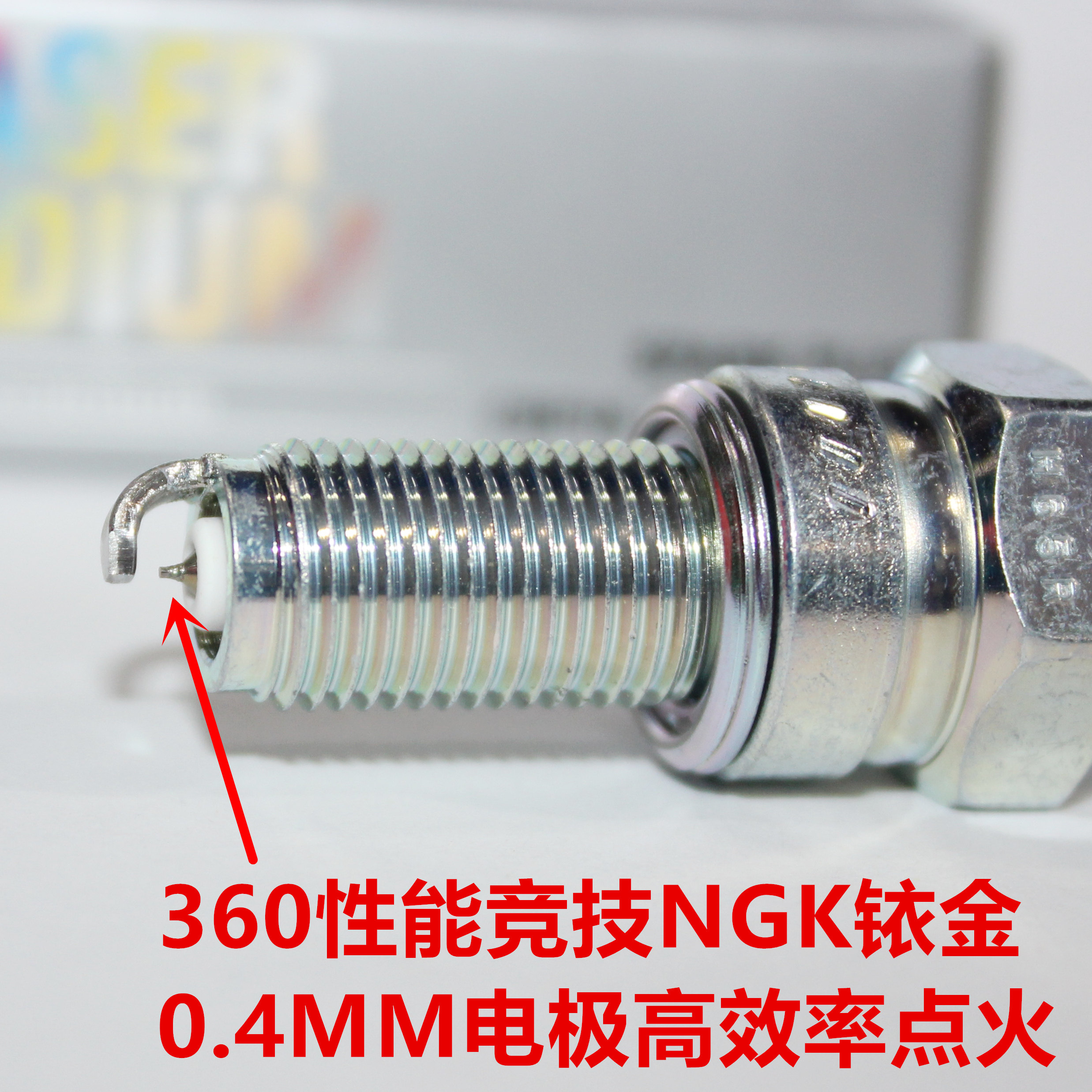 Competitive NGK iridium spark plugs for competition 600 250 350 Yi 250 chasing 350 700 Xiao750 500 flash
