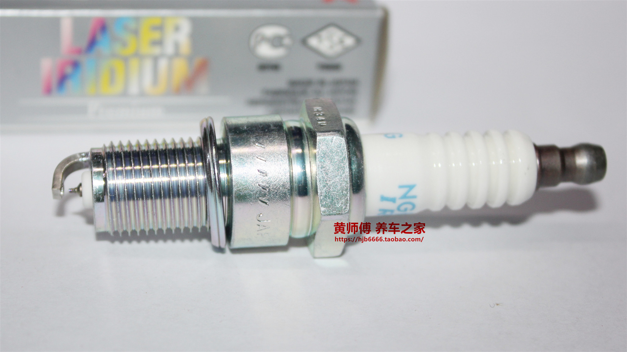 NGK iridium platinum spark plug IGR7A-G suitable for two stroke KTM300 250 ZGR7GI-13G BR7ES-Taobao