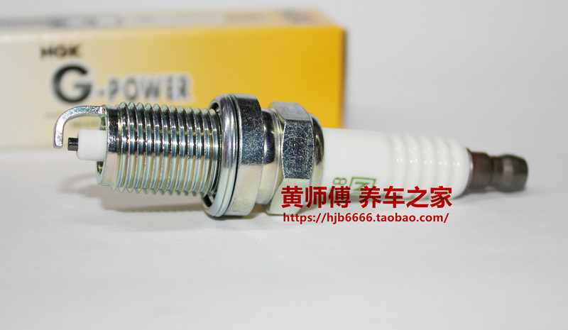 NGK spark plug 836GP applies boat motor water star 4 itineraries Love only Euro 1 6L Maisharpenbao New Jungwikoru