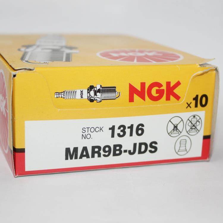 NGK bipolar double-claw spark plug MAR9B-JDS 1316 applies BMW locomotive 1200cc (HP2)