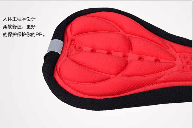 Selle de vélo - Ref 2352931 Image 23