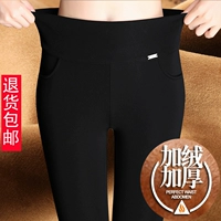 Quần legging nhung nữ mặc có eo cao cộng với phân bón XL quần cotton cộng với quần nhung dày mùa đông ấm áp quần short vải nữ hàn quốc
