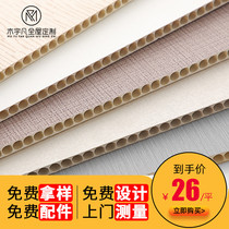 Wood-wood fibre board full house integrated wall panel stone plastic PVC fireproof and waterproof self-loading quick fit wall decoration wall panel