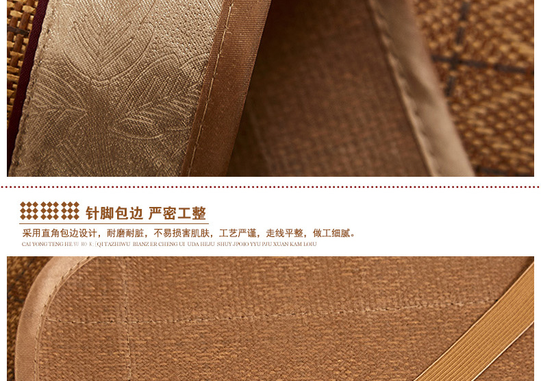 Mat Hoàng ghế mây ba mảnh gấp tre giường 1.8m 1,2 1,5 m dày đơn ký túc xá sinh viên mat mùa hè - Thảm mùa hè chiếu nằm điều hòa