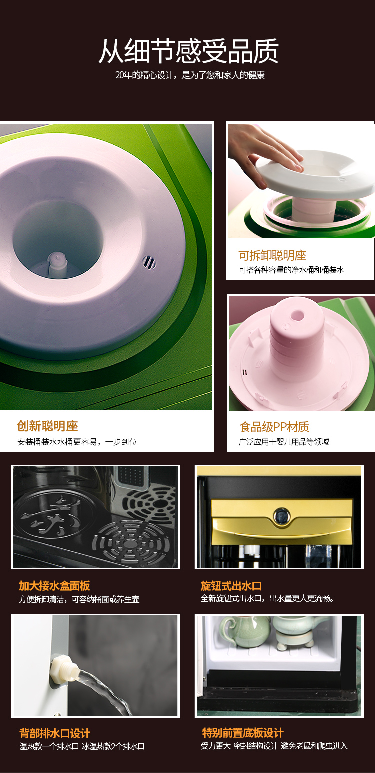Anjimei tốc độ nước nóng nóng dọc nhà nóng mà không cần mật ấm băng tiết kiệm năng lượng văn phòng đặc biệt tự động - Nước quả phụ kiện máy lọc nước