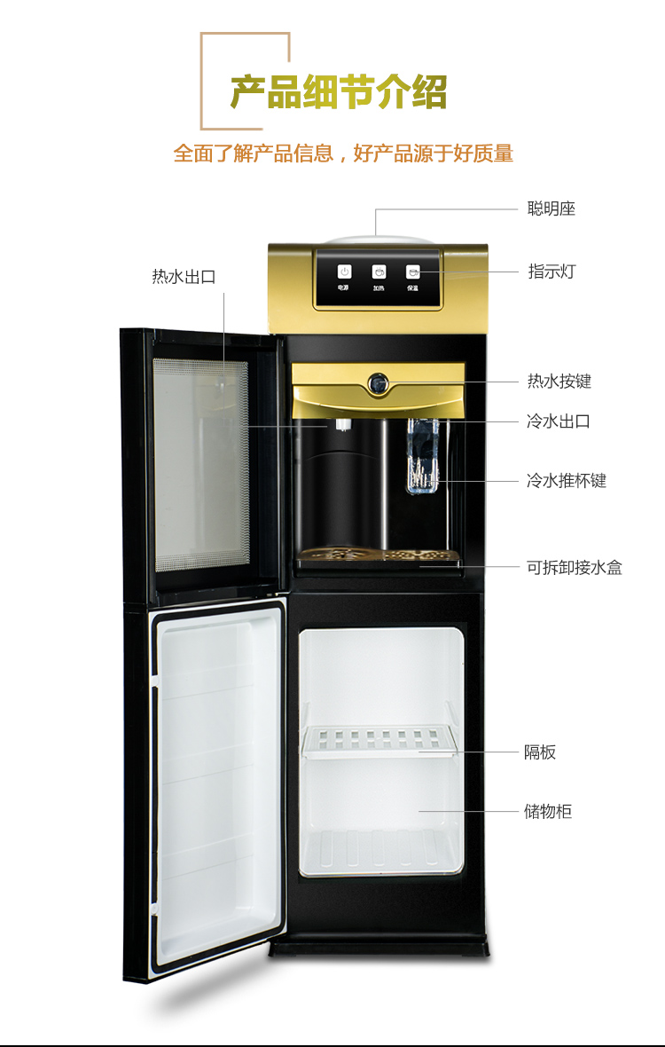 Anjimei tốc độ nước nóng nóng dọc nhà nóng mà không cần mật ấm băng tiết kiệm năng lượng văn phòng đặc biệt tự động - Nước quả phụ kiện máy lọc nước