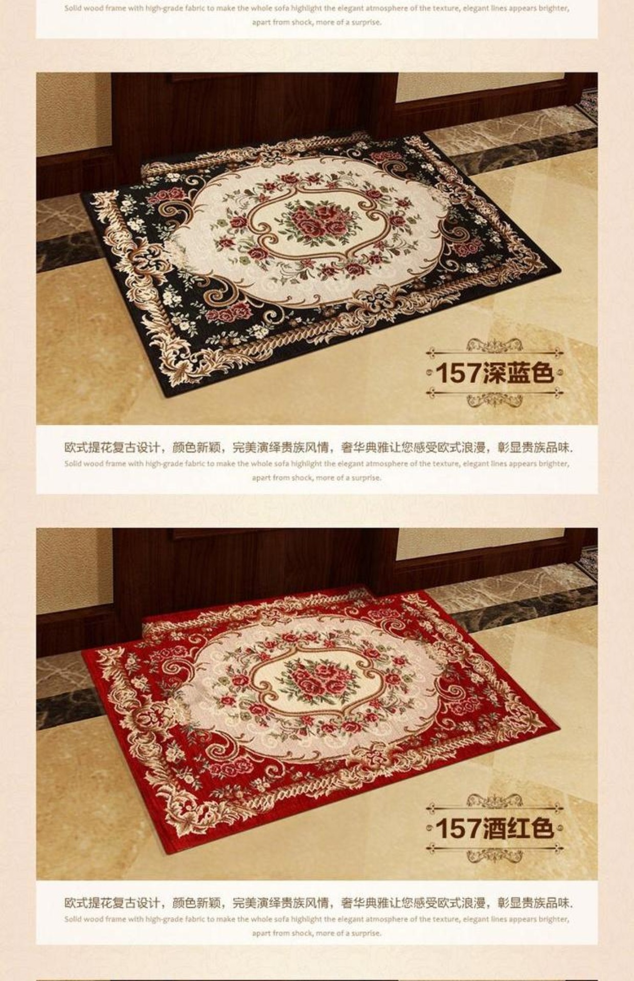 Sàn nhà theo phong cách châu Âu thảm xốp trải sàn 60x60