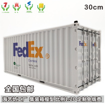 Fedex Container Model 1:20 Container Model Gift Container Model Custom Dingding Custom Model