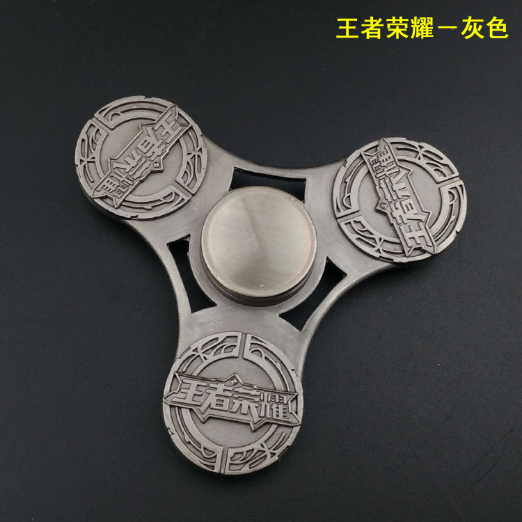 Finger spinner      - Ref 2615731 Image 36