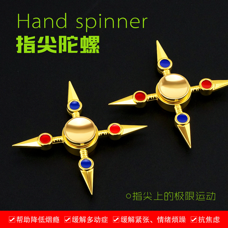 Finger spinner      - Ref 2615659 Image 17